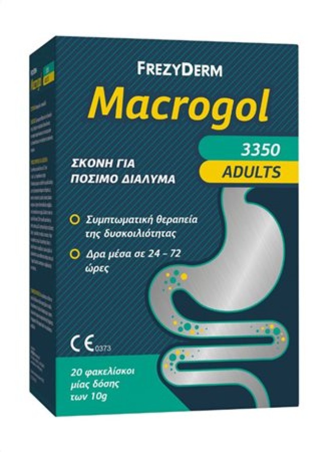 Frezyderm Macrogol Adults 3350 – Σκόνη για Συμπτωματική Θεραπεία Δυσκοιλιότητας 20φακ.