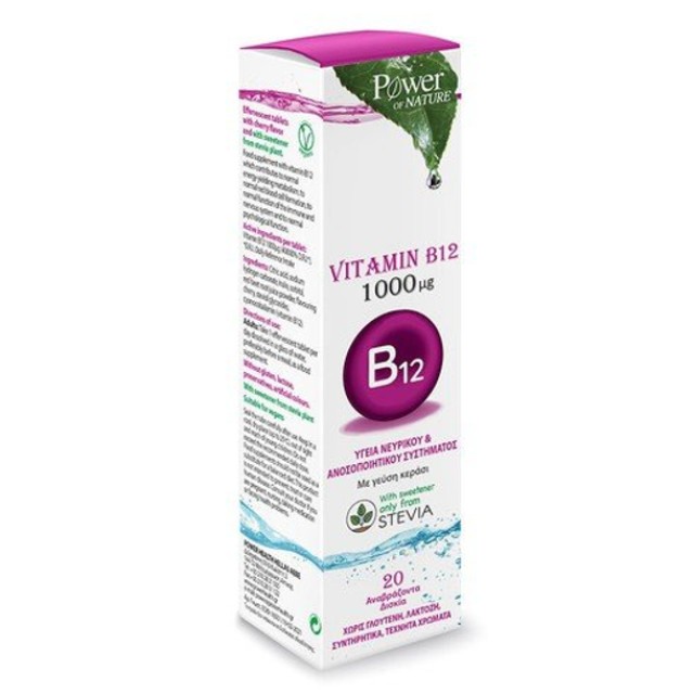 Power Health Vitamin B12 1000mg με Στέβια 20 Αναβράζοντα δισκία