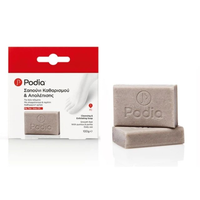 Podia Cleansing & Exfoliating Soap 100g - Σαπούνι Καθαρισμού και Απολέπισης