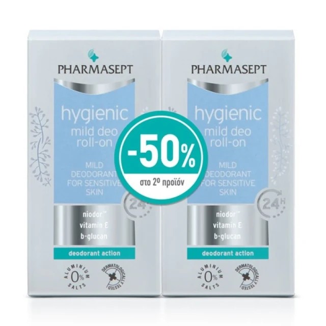 Pharmasept Promo Pack Hygienic Mild 2x50ml - Αποσμητικό 24h σε Roll-On Χωρίς Αλουμίνιο