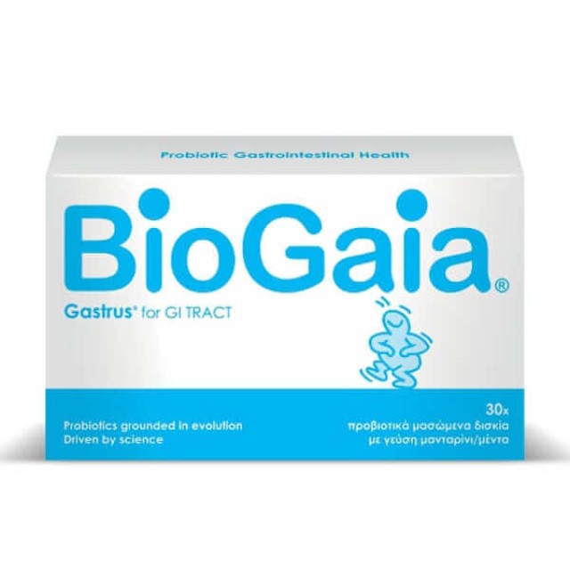 BioGaia Gastrus Probiotics 30 μασώμενα δισκία – Προβιοτικά με γεύση Μανταρίνι