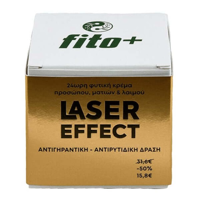 Fito+ Laser Effect  50ml - 24ώρη Αντιγηραντική Κρέμα Προσώπου, Ματιών & Λαιμού