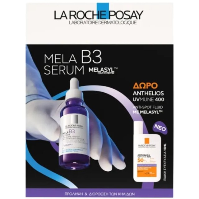 La Roche Posay Promo Mela B3 Serum 30ml & Δώρο Anthelios Anti-Spot Fluid spf50+ 15ml