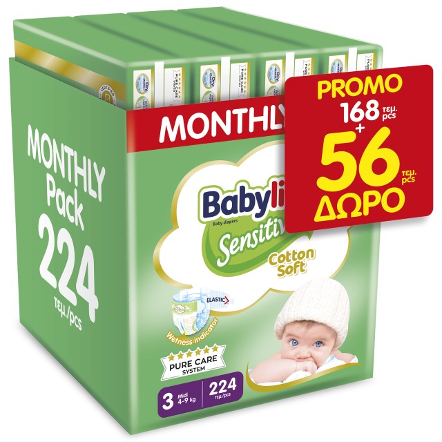 Babylino Sensitive Cotton Soft No3 (4-9kg) Monthly Pack 224τμχ. (168τμχ. + 56τμχ. ΔΩΡΟ)
