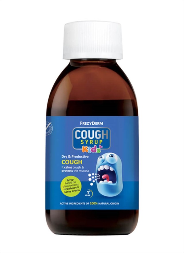 Frezyderm Cough Syrup Kids 182gr - Παιδικό Σιρόπι