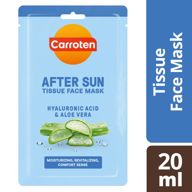 Carroten After Sun Tissue Face Mask 1τμχ - Υφασμάτινη Μάσκα για Μετά τον Ήλιο