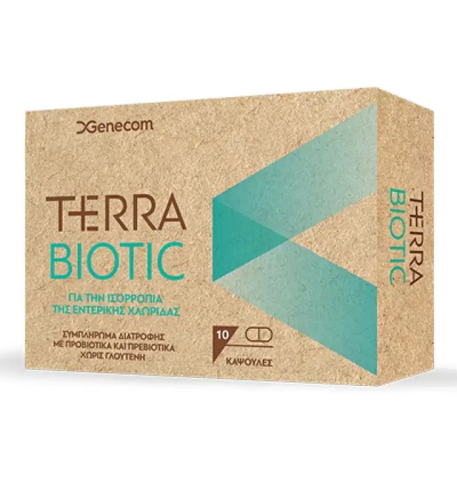 Genecom Terra Biotic 10 κάψουλες - Συμπλήρωμα διατροφής με Προβιοτικά & Πρεβιοτική Ινουλίνη