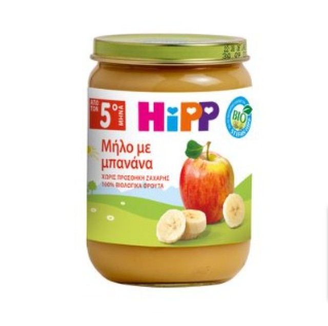 HiPP Βρεφική Φρουτόκρεμα Μήλο & Μπανάνα 5+ Μηνών 190gr
