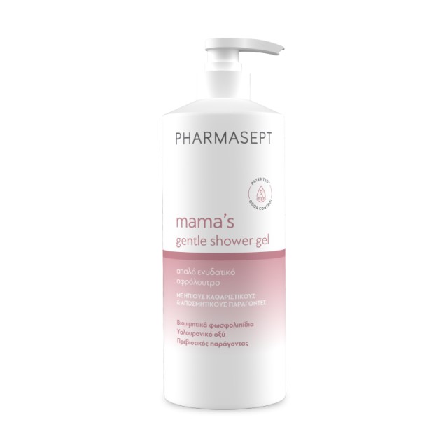 Pharmasept Mama’s Gentle Shower Gel 500ml – Αφρόλουτρο Καθημερινής Χρήσης