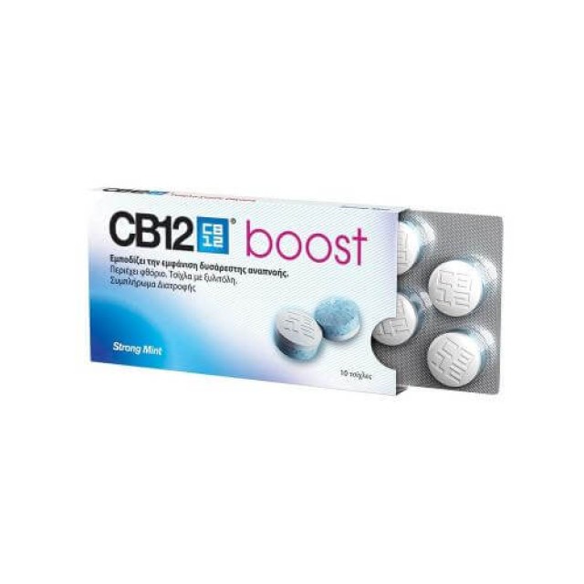 CB12 Boost Strong Mint  10τμχ – Τσίχλες Ξυλιτόλης