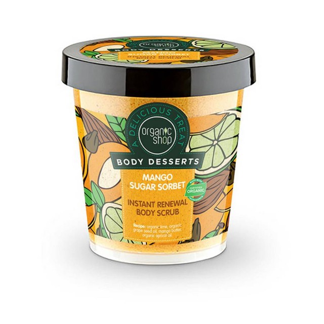 Organic Shop Body Desserts Mango Sugar Sorbet 450ml - Απολεπιστικό Σώματος Άμεσης Ανανέωσης Μάνγκο & Ζάχαρη