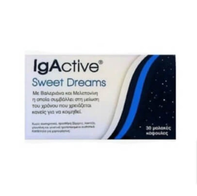 IgActive Sweet Dreams 30 μαλακές κάψουλες - Συμπλήρωμα Διατροφής για τον Ύπνο