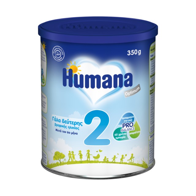 Humana  2 Optimum Baby Milk 350gr – Βρεφικό Γάλα