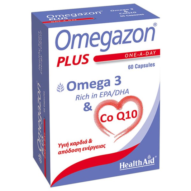 Health Aid Omegazon Plus Ω3 CoQ10 60caps – Συμπλήρωμα με Ω3 για Καλή Λειτουργία του Καρδιαγγειακού Συστήματος