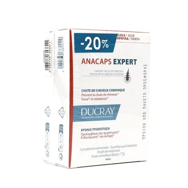 Ducray Promo Anacaps Expert 30 + 30κάψουλες -20% – Συμπλήρωμα διατροφής για Χρόνια Τριχόπτωση