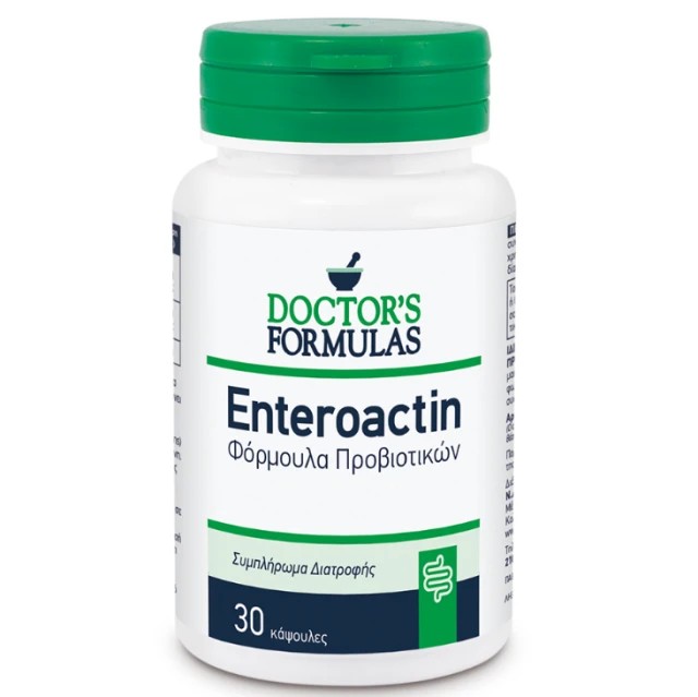 Doctors Formulas Enteroactin 30 κάψουλες - Φορμουλα Προβιοτικών