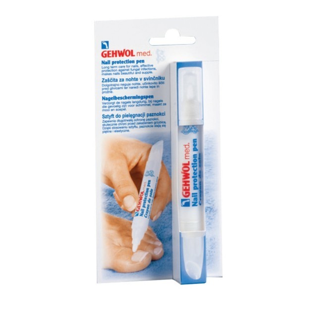 Gehwol Med Nail Protection Pen 3ml - Πενάκι για την προστασία των νυχιών