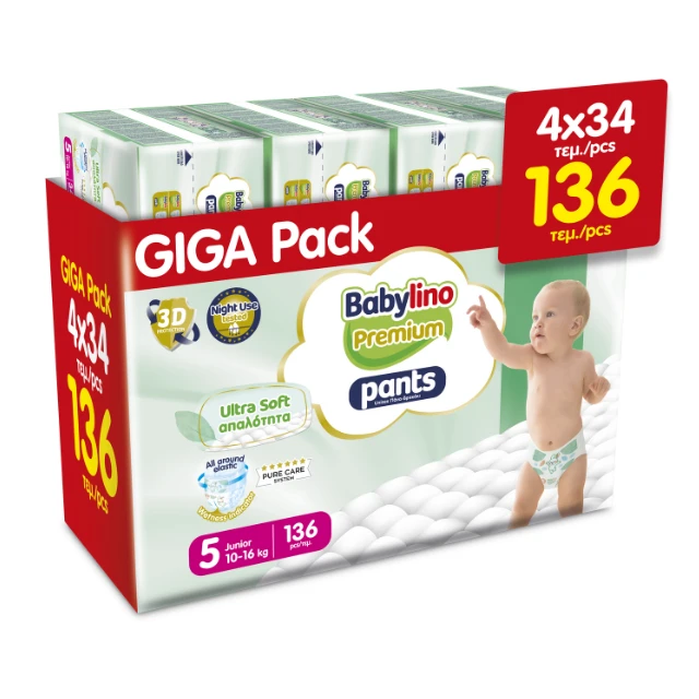 Babylino Premium Pants GIGA PACK No. 5 Diaper-pants 10-16KG (4x34) 136pcs.