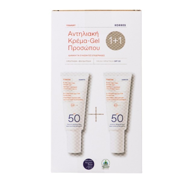 Korres Yoghurt Sunscreen Face Cream Gel SPF50 40ml 1+1 ΔΩΡΟ – Αντηλιακή Κρέμα-gel Προσώπου & Ματιών