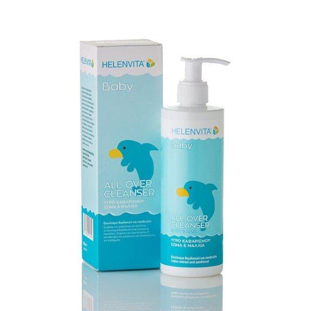 Helenvita Baby All Over Cleanser 1Lt – Βρεφικό Αφρόλουτρο & Σαμπουάν