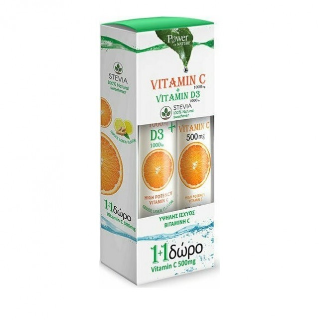 Power Health Vitamin C 1000mg & D3 1000iu με Στέβια 24 αναβράζοντα δισκία+ ΔΩΡΟ Vitamin C 500mg 20 αναβράζοντα δισκία