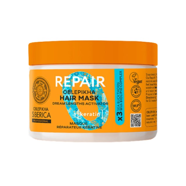 Natura SIberica Oblepikha Ο Professional Repair Hair Mask 300ml - Μάσκα Μαλλιών Αναδόμησης