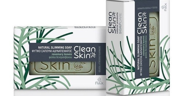 Clean Skin Slim Care 100g - Φυσικό Σαπούνι Αδυνατίσματος Φύλλα Δεντρολίβανου