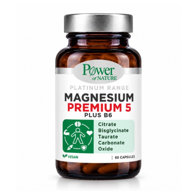 Power Health Magnesium Premium 5 60caps - Συμπλήρωμα Διατροφής με 5 Διαφορετικές Ενεργές Μορφές Μαγνησίου