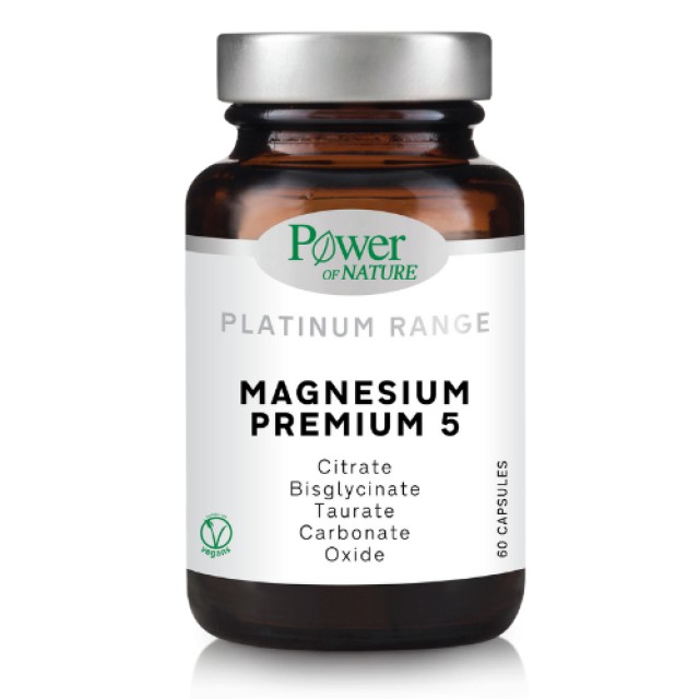 Power Health Magnesium Premium 5 60caps - Συμπλήρωμα Διατροφής με 5 Διαφορετικές Ενεργές Μορφές Μαγνησίου