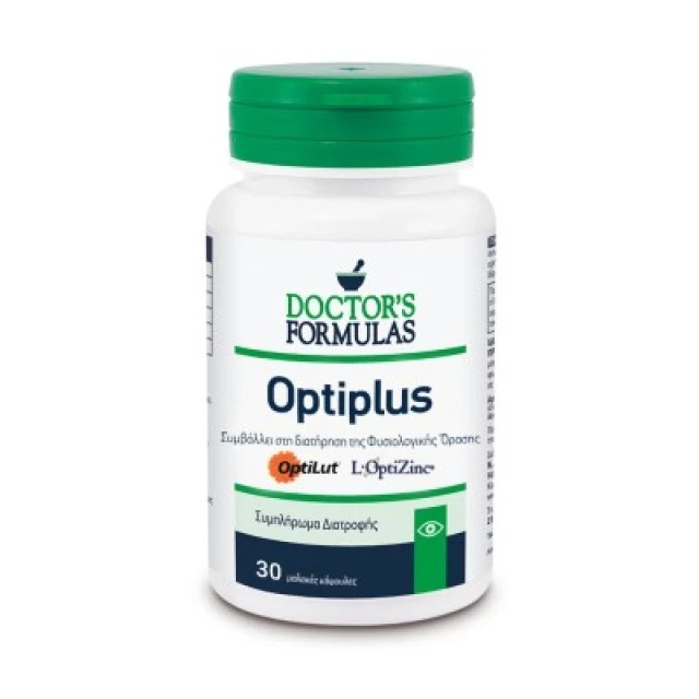 Doctors Formulas Optiplus 30 κάψουλες - Συμπλήρωμα διατροφής της φυσιολογικής όρασης