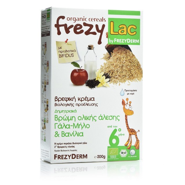 Frezylac Bio Cereal - Βρεφική κρέμα με βρώμη, γάλα, μήλο & βανίλλια 200g