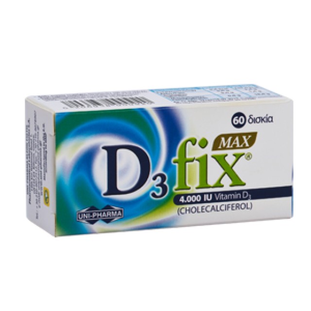 Uni-Pharma D3 Fix Max 60tabs - Συμπλήρωμα διατροφής