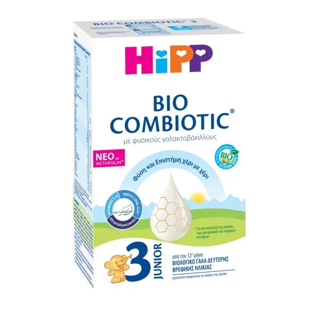 HIPP BIO Combiotic No3 600g – Βιολογικό γάλα 12m+ με Metafolin