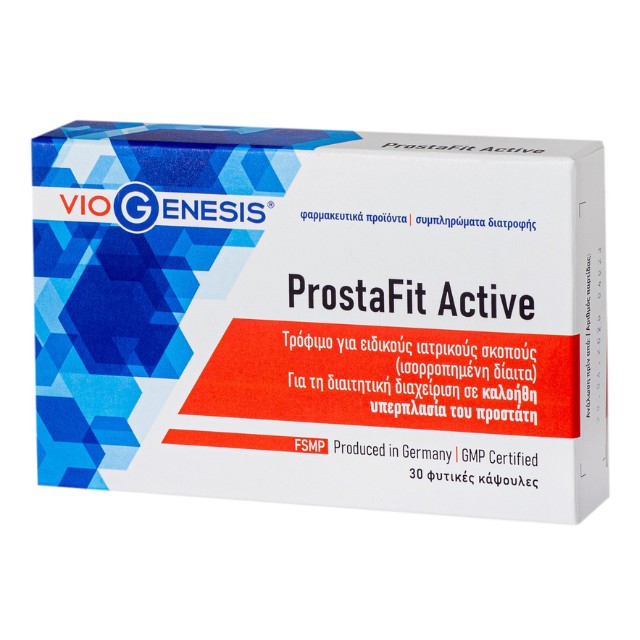Viogenesis ProstaFit Active 30 κάψουλες - Συμπλήρωμα για Διαχείριση σε Καλοήθη Υπερπλασία του Προστάτη