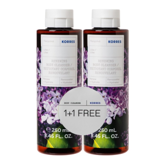 Korres Body Cleanser Lilac 250ml - Αφρόλουτρο Πασχαλιά 1+1 Δώρο