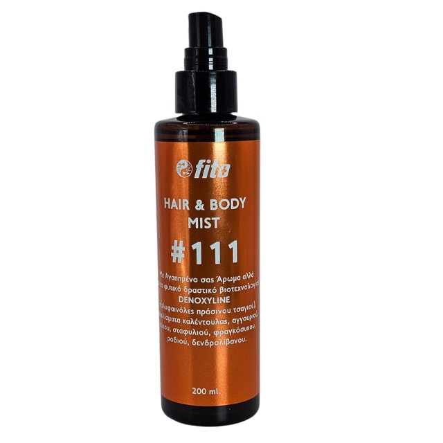 Fito+ Hair and Body Mist Jadore #111 200ml