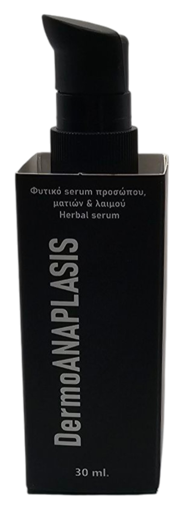 Fito DermoANAPLASIS Βιοτεχνολογίας Serum Προσώπου Ματιών & Λαιμού 30ml