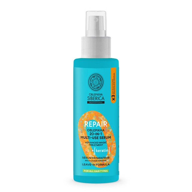Natura Siberica Repair Oblepikha 20-in-1 Multi-use Serum For All Hair Types 200ml - Ορός Αναδόμησης με 3x Ιπποφαές & Κερατίνη
