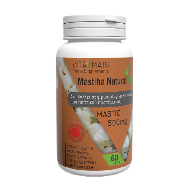 Vitamin Mastiha Natural 100P0mg 60caps