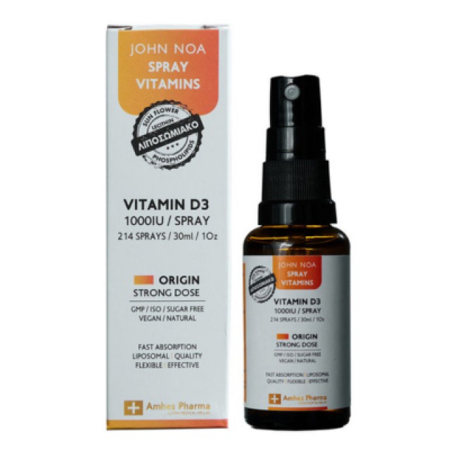 John Noa Origin Oral Spray Vitamin D3 1000IU 30ml - Λιποσωμιακό Συμπλήρωμα D3