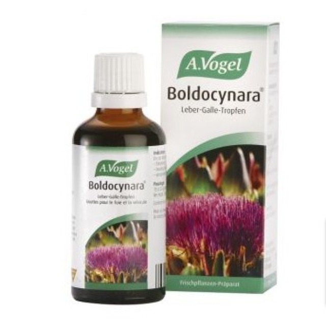 A. Vogel Boldocynara 50ml - Φυτικό Ενισχυτικό της Πέψης
