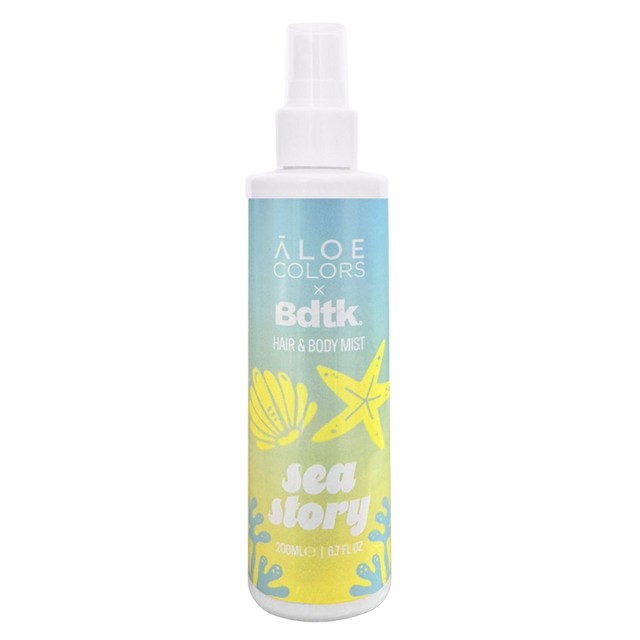 Aloe Colors Sea Story Hair and Body Mist 200ml - Ενυδατικό Σπρέι για Μαλλιά και Σώμα