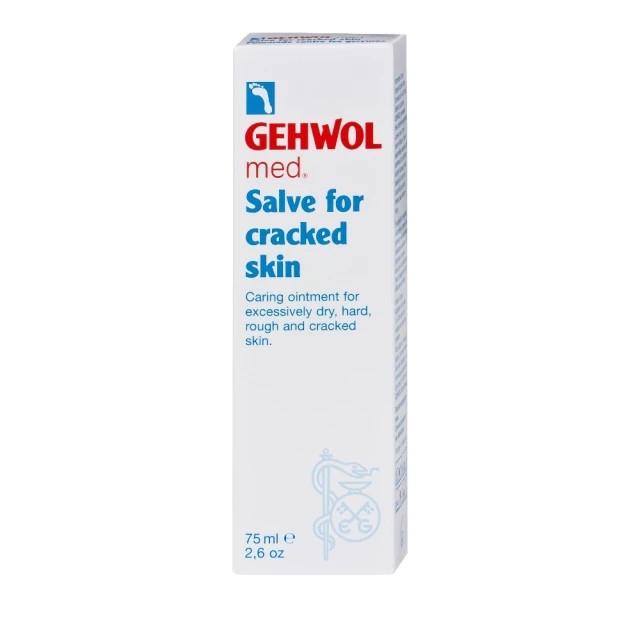 Gehwol Med Salve For Cracked Skin 75ml - Αλοιφή για σκασίματα ποδιών