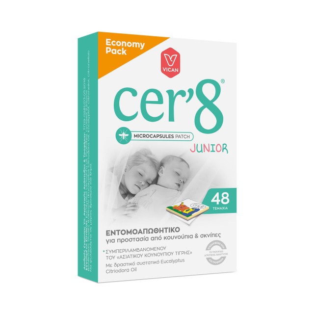 Vican Cer 8 Junior Παιδικά Εντομοαπωθητικά Αυτοκόλλητα 48 τεμάχια