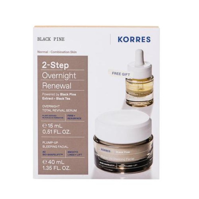 Korres Black Pine Promo Plump-Up Sleeping Facial 40ml & Overnight Total Revival Serum 15ml - Μαύρη Πεύκη Σύσφιγξη Κρέμα Νύχτας & ΔΩΡΟ Μαύρη Πεύκη Ολική Ανανέωση Διφασικό Serum Νύχτας