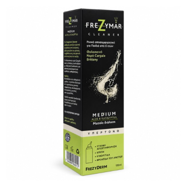 FREZYMAR GIFT