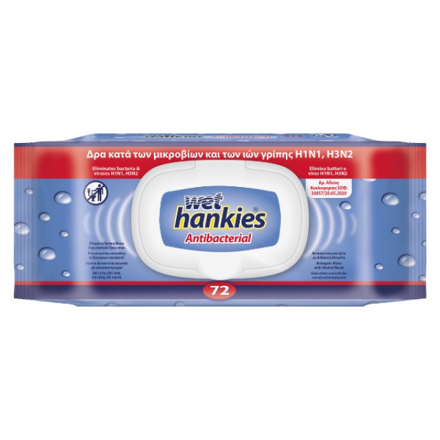 Wet Hankies Antibacterial Αντιβακτηριδιακά Μαντήλια Χεριών 72τμχ.