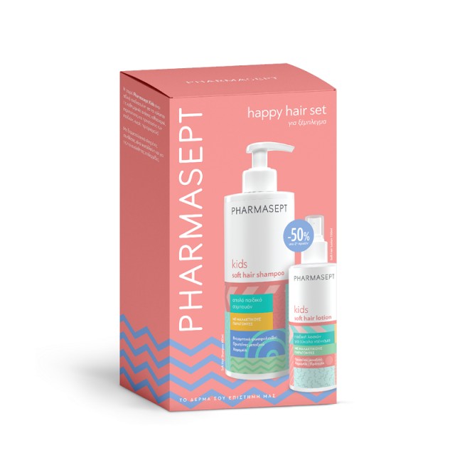 Pharmasept Kids Promo Pack Soft Hair Shampoo 400ml & Soft Hair Lotion 150ml