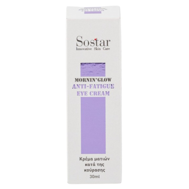 Sostar Anti-Fatigue Eye Cream 30ml - Κρέμα Ματιών Κατά της Κούρασης