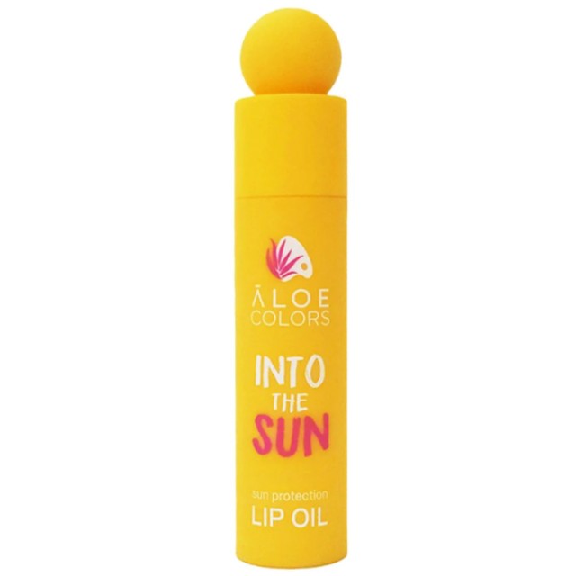 Aloe Colors Into The Sun Lip Oil Sun Protection 10ml - Έλαιο Χειλιών για Προστασία από την Ηλιακή Ακτινοβολία